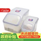 乐扣乐扣（LOCK&LOCK）塑料米桶保鲜盒套装储物杂粮干货罐储物箱12L+5L 2件套