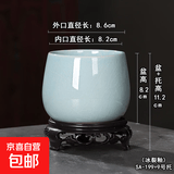 特价陶瓷古韵小型花盆盆景创意文竹简约绿萝兰花菖蒲多肉盆栽带托 SA-199+托盘