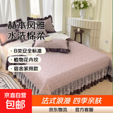 2025新款赫本风水洗棉夹棉轻奢床盖四件套双层蕾丝花边床裙单件 芋艿波波-紫-赫本风 1.8m床260*250cm单床盖