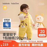 巴拉巴拉童装新生婴儿连体衣宝宝衣服加厚2026春秋保暖可爱萌