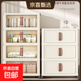 简易衣柜衣服置物柜家用多层移动收纳架客厅折叠储物柜租房储物柜 混色·5层【2透3实色】 48.5面宽