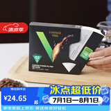 HARIO 咖啡滤纸V60系列滴漏式过滤纸袋原木漂白手冲滤纸日本原装进口 1-2人份袋装原木110枚