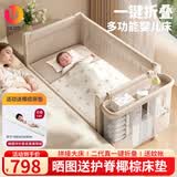 优乐博（ULOP）婴儿床可折叠可移动0-3岁宝宝床多功能婴儿床可升降婴儿拼接床 [蚊帐+置物袋+万向轮]一键折叠床标准款 婴儿用品实用新生儿见面礼物便携折叠婴儿床