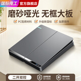 国际电工7 M开关插座面板灰色家用86型墙壁暗装双控五孔带开关USB电源5孔插座 二开双控