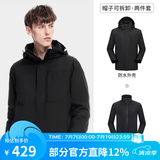 骆驼（CAMEL）三防冲锋衣户外登山服防风防水防污三合一运动外套 A9W214119AX，黑色，男 XL