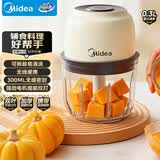 美的（Midea）小型婴儿家用辅食机多功能打泥搅拌机宝宝料理机绞肉机佐料机打蒜器户外便携奶昔无线长续航403J3