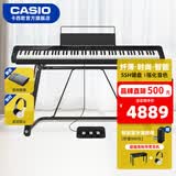 卡西欧（CASIO）电钢琴成人PX-S3100演奏级智能触屏88键重锤键盘考级培训数码钢琴 【升级三踏】PXS3100+稳固U架