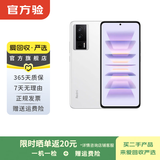 小米REDMI红米K90/80/70/60/50note12/13/14promax+至尊版5G二手手机青山护眼详见质检报告国行补贴 Redmi K60 Pro