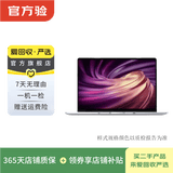 苹果Apple戴尔戴睿宏碁华硕华为惠普火影机械革命联想ThinkPad外星人荣耀LG二手笔记本电脑 宏碁（acer）