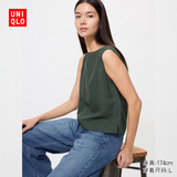 优衣库麻混纺衬衫/无袖女装衬衣26春夏新款483890 58 深绿色 3XL