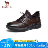 骆驼（CAMEL）男士套脚快穿牛皮商务休闲运动皮鞋 G14A220724 棕色 40