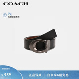 蔻驰（COACH）【品牌直供】男士板扣宽版腰带皮带38MM黑色CQ013礼物送男友