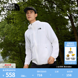 北面（The North Face）【都市机能系列】防晒衣男防紫外线UPF户外多效衣外套|4U8X FN4/白色 L /175