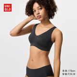 优衣库AIRism无钢圈文胸/舒适/固定罩杯女装空气衣轻氧Bra479192 09 黑色 2XL 推荐E85 F85 B90 C90 D90