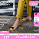 梅丽莎（melissa）女士休闲单鞋经典鱼嘴芭蕾鞋33891 米色/黑色（AM782） 38 【尺码偏小，建议拍大一码)】