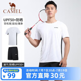 骆驼（CAMEL）羽毛球服男防晒速干运动两件套装 Y1S2TLF652-1 本白/黑色 S