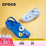 卡骆驰（CROCS）贝雅洞洞鞋男鞋女鞋轻便耐磨一脚蹬拖鞋休闲鞋百搭花园鞋|10126 矿物质蓝-4JQ(含智必星) 37 /38(230mm)
