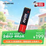 七彩虹（Colorful）128GB SSD固态硬盘 M.2接口(NVMe协议) CN600系列PCIe 3.0 x4