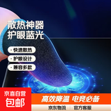 手机散热器S72大风扇降温神器支架背夹环保壳护眼蓝光低价款涡轮 吃鸡直播电竞适用于苹果小米华为 手指套20只（10对）