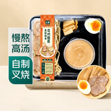 七鲜 鱼粉豚骨日式蘸面400g