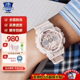 卡西欧（CASIO）【情人节礼物】手表女G-SHOCK和BABY-G系列运动石英表送女生 GMA-S120MF-4A学生运动手表女