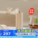 泰摩栗子C3S手摇磨豆机 手动咖啡豆研磨机 便携式咖啡机磨粉咖啡器具