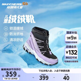 Skechers斯凯奇儿童绒绒靴保暖棉鞋男童女童高筒短靴加绒雪地靴660092L