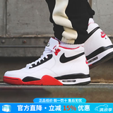 耐克（NIKE）男鞋 新款运动鞋AJ4兄弟款缓震篮球鞋休闲鞋子跑步鞋 100/AJ4兄弟款/黑白红/主推款 42