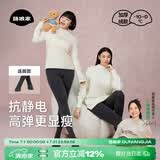 菇娘家灰色打底裤保暖连裤袜女秋冬加绒格雷裤光腿神器可外穿显瘦大码