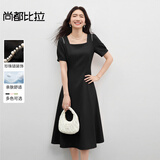 尚都比拉短袖连衣裙女夏季时尚通勤中长款a字裙钉珠收腰显瘦裙子 黑色 S