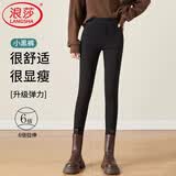 浪莎外穿打底裤女春秋季高腰收腹小脚裤修身显瘦铅笔裤黑色魔术裤子女