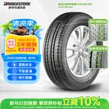 普利司通（Bridgestone）汽车轮胎 235/50R18 97H EP850 适配途观/翼虎/IS250/Q3/翼虎