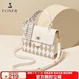 金狐狸（FOXER）女士包包女包大容量单肩包斜挎包小方包手提包轻奢女友生日礼物