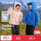 巴拉巴拉balaOne儿童羽绒服男童女童冬连帽外套保暖2025三防209425107205