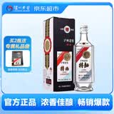 泸州老窖特曲80版 38度500mL 单瓶装 浓香型 口粮酒