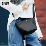 森马【单肩包福袋】斜挎包女通勤单肩包休闲百搭运动包包 A款【多色饺子包】-黑色 均码