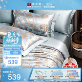 富安娜家纺四件套 欧式提花高档床品套件 华尔兹1米5床 203*229cm