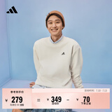 adidas情侣款休闲抓绒圆领长袖卫衣套头衫男女秋季阿迪达斯轻运动   白色   3XL