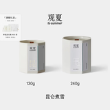 观夏（TOSUMMER）香薰蜡烛 昆仑煮雪香东方植物调精油室内香氛蜡烛 生日礼物送女友 昆仑煮雪 新“植制”精油木芯香薰蜡烛240g
