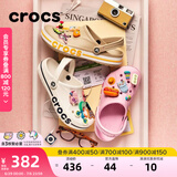 卡骆驰（CROCS）贝雅卡骆班洞洞鞋轻便耐磨一脚蹬休闲鞋女鞋时尚沙滩鞋|205089 白/深蓝-126(含智必星) 40 (250mm)