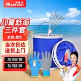 漫德莱赶海工具套装沙滩挖沙玩具铲子挖土工具赶海园艺儿童3件套