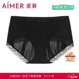 爱慕女士内裤棉质舒适中腰平角裤夏季清爽花园速写AM231791 160