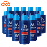 卡卡买玻璃水汽车雨刷精浓缩雨刮水12瓶装 3M原液玻璃水车用前挡风玻璃去油膜驱水剂清洁清洗剂浓缩配比1:60