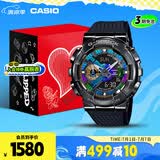卡西欧（CASIO）手表男G-SHOCK小钢炮运动电子表礼盒款送男友礼物GM-110B-1A