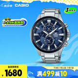 卡西欧（CASIO）手表男EDIFICE地球之心石英考试日韩表送男友礼物EFR-303DB-2A