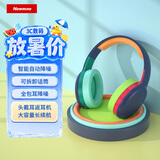 纽曼TB205背书阅读神器耳返无线学习头戴式蓝牙耳机高音质电脑网课游戏运动穿搭超长续航包耳式 爵士