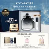 蔻驰（COACH）摩登岩兰纽约男士香水40ml生日礼物礼盒大牌正品送男朋友毕业礼物