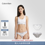 Calvin Klein内衣【摩登引力带】女士提花ck棉质裆微弹性感比基尼三角内裤女 100-月光白 1条 S