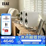 意力（ELAC）DCB41  ADSUM桌面音箱有源HiFi音响电脑音响USB接口高保真蓝牙音响 白色限量款