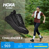 HOKA男女款夏季挑战者 8全地形跑步鞋CHALLENGER 8轻便户外耐磨 黑色/太空灰-女款 （爆款回归） 38.5